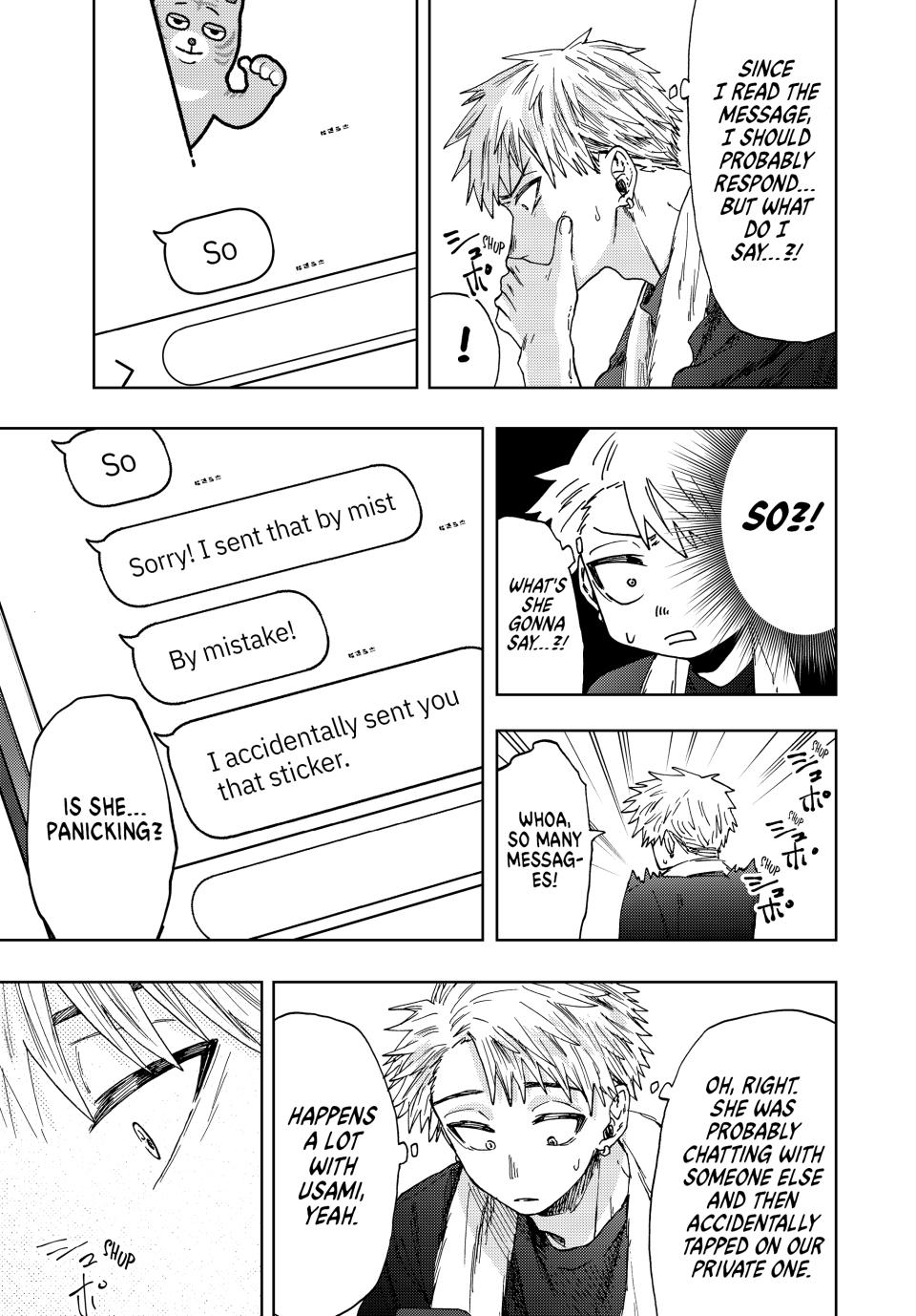 The Fragrant Flower Bloom with Dignity Manga Chapter 27 page 3 - Group Chat