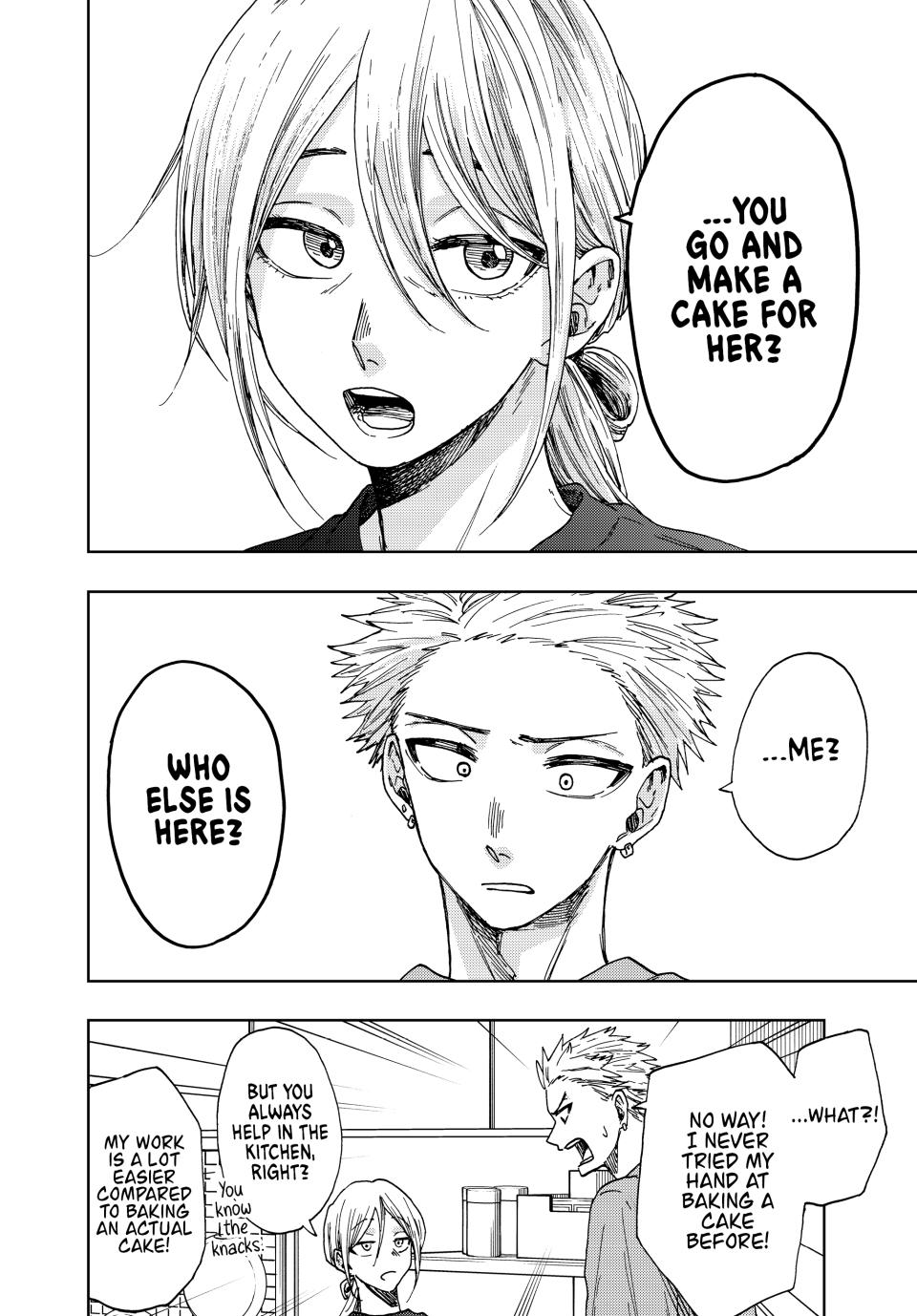 The Fragrant Flower Bloom with Dignity Manga Chapter 28 page 12 - Waguri-san's Birthday