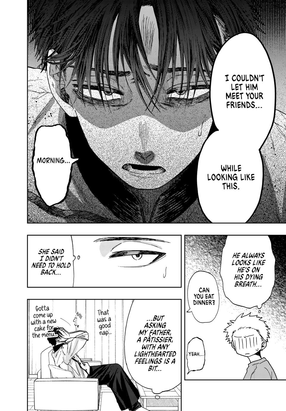 The Fragrant Flower Bloom with Dignity Manga Chapter 28 page 16 - Waguri-san's Birthday