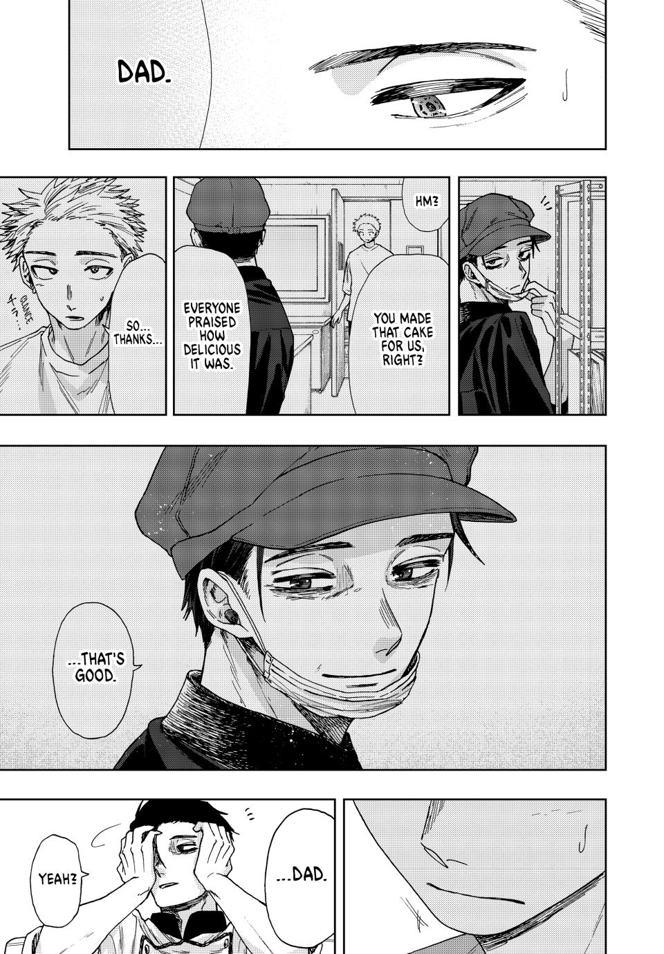 The Fragrant Flower Bloom with Dignity Manga Chapter 28 page 17 - Waguri-san's Birthday