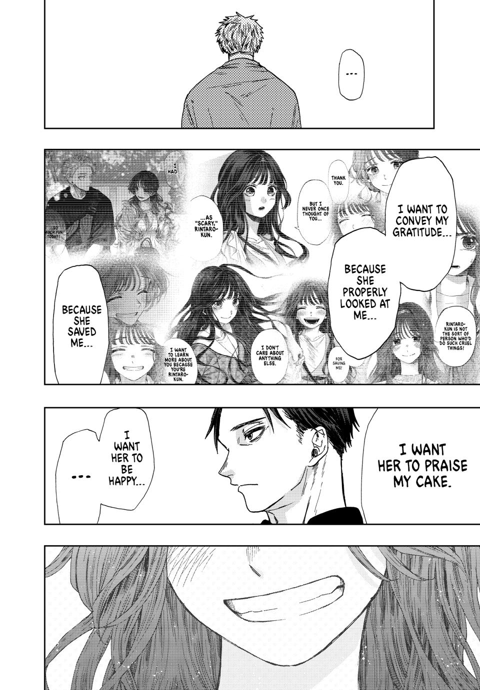 The Fragrant Flower Bloom with Dignity Manga Chapter 28 page 20 - Waguri-san's Birthday