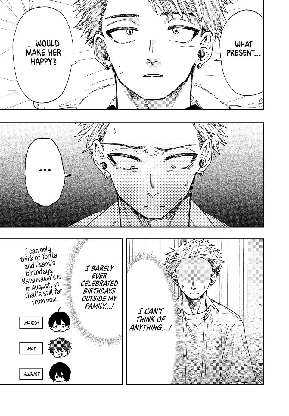 The Fragrant Flower Bloom with Dignity Manga Chapter 28 page 5 - Waguri-san's Birthday