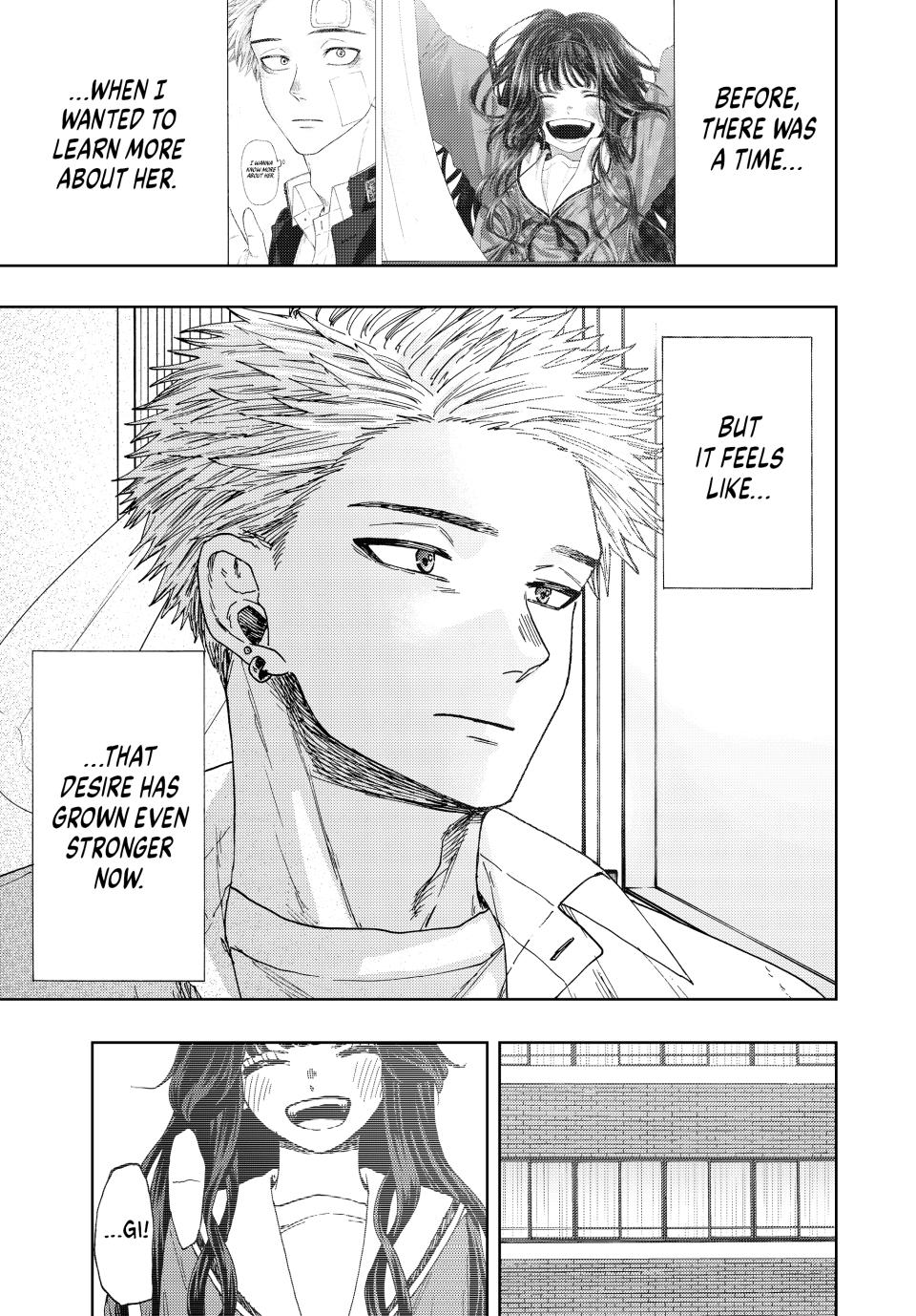 The Fragrant Flower Bloom with Dignity Manga Chapter 28 page 7 - Waguri-san's Birthday