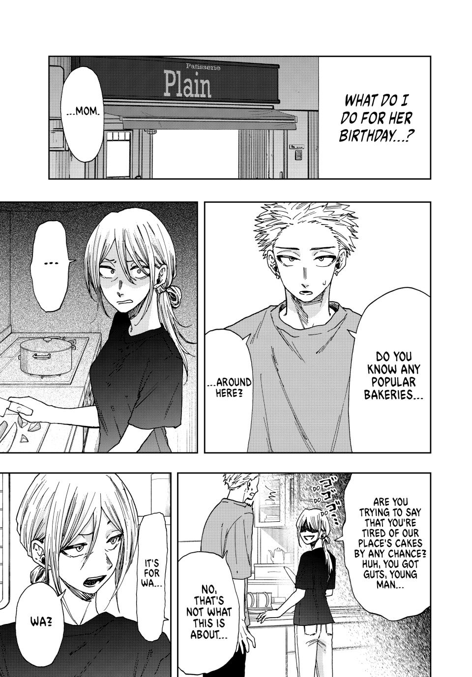 The Fragrant Flower Bloom with Dignity Manga Chapter 28 page 9 - Waguri-san's Birthday