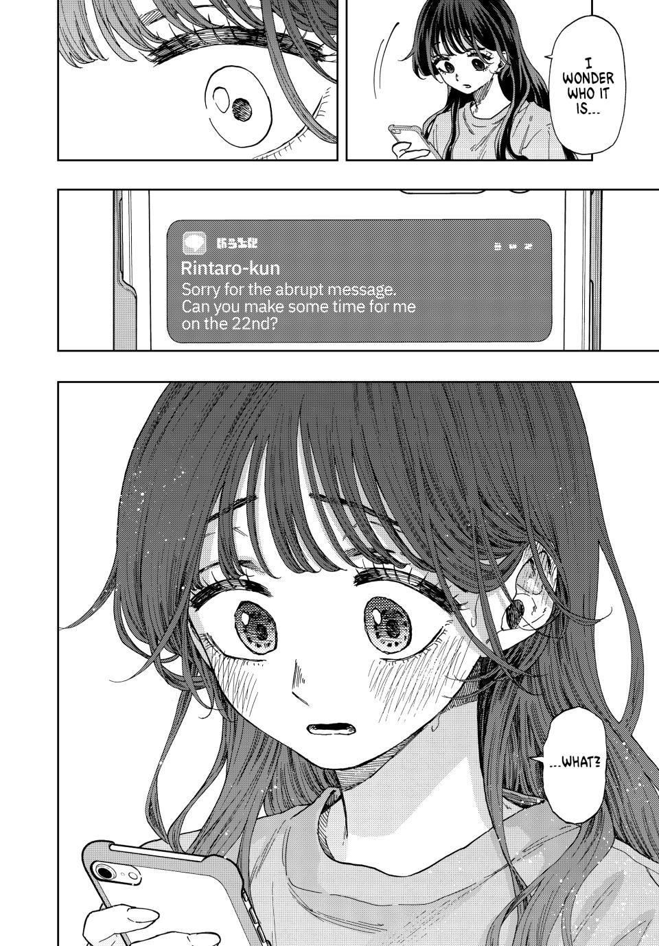 The Fragrant Flower Bloom with Dignity Manga Chapter 29 page 12 - July 22nd