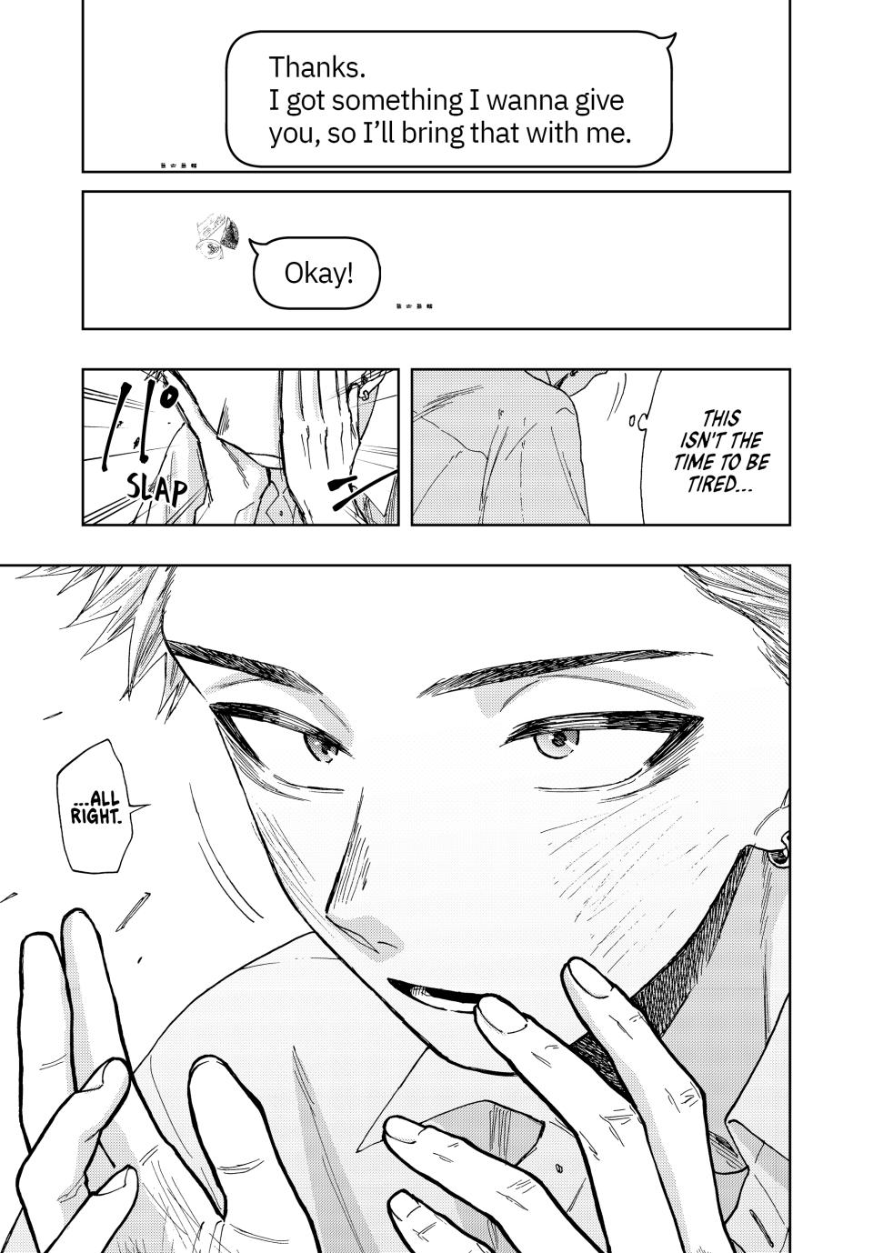 The Fragrant Flower Bloom with Dignity Manga Chapter 29 page 15 - July 22nd