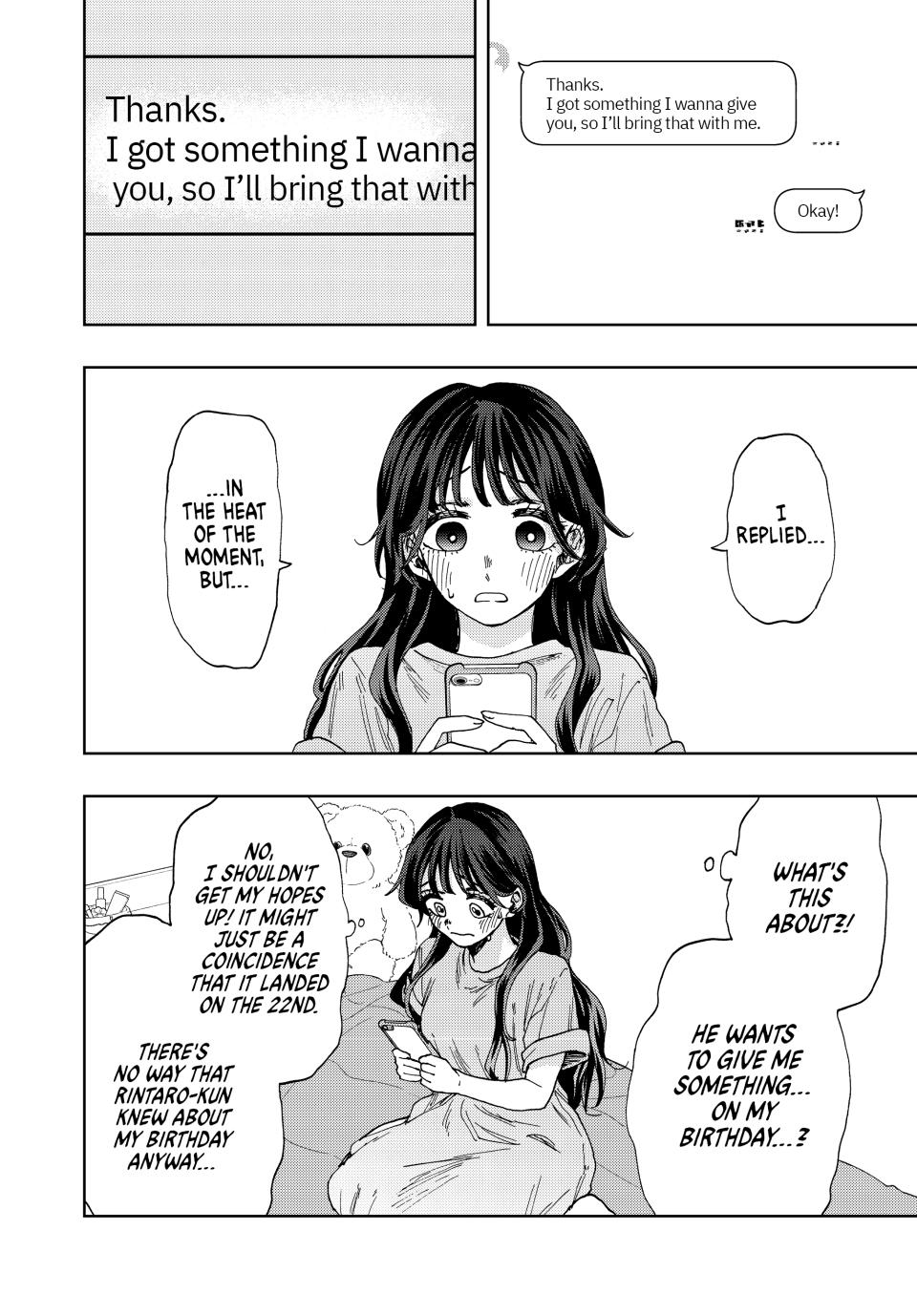 The Fragrant Flower Bloom with Dignity Manga Chapter 29 page 16 - July 22nd