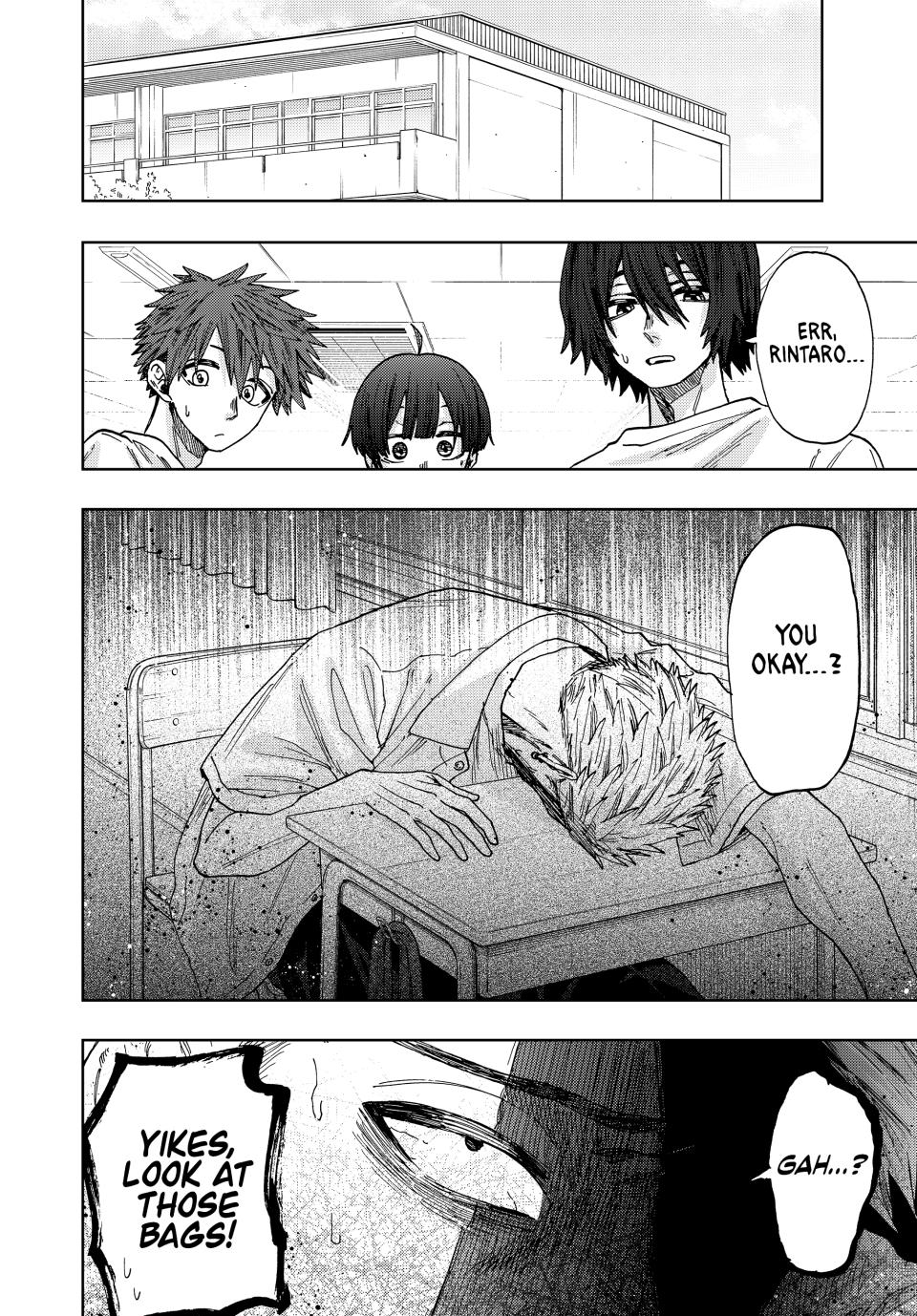 The Fragrant Flower Bloom with Dignity Manga Chapter 29 page 2 - July 22nd