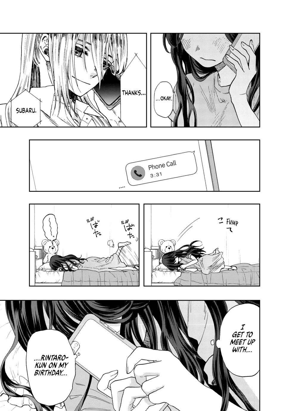 The Fragrant Flower Bloom with Dignity Manga Chapter 29 page 21 - July 22nd