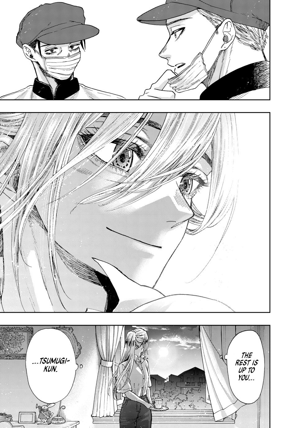 The Fragrant Flower Bloom with Dignity Manga Chapter 29 page 23 - July 22nd