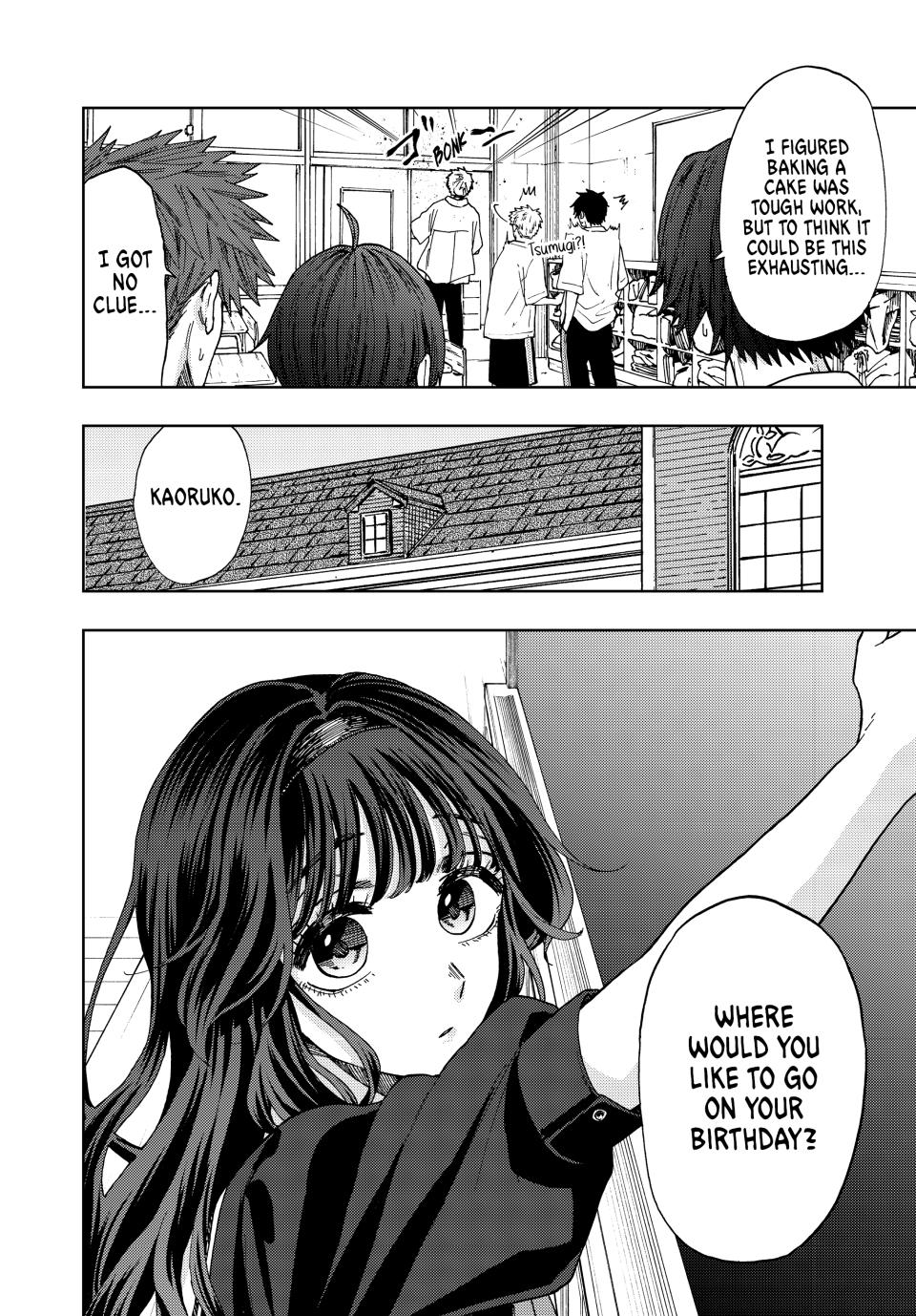The Fragrant Flower Bloom with Dignity Manga Chapter 29 page 4 - July 22nd