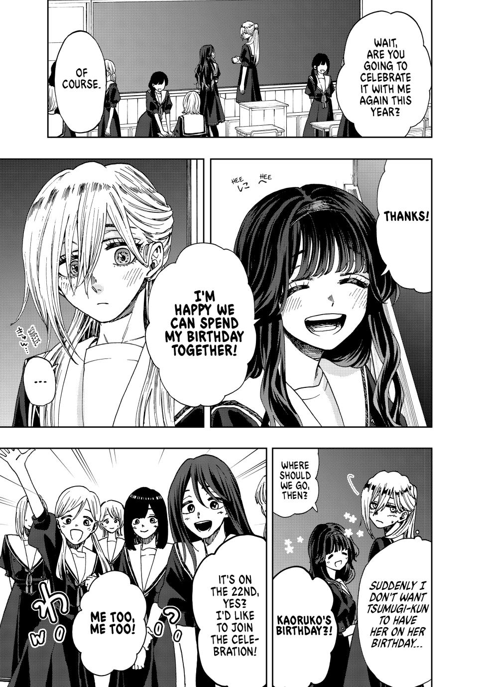 The Fragrant Flower Bloom with Dignity Manga Chapter 29 page 5 - July 22nd