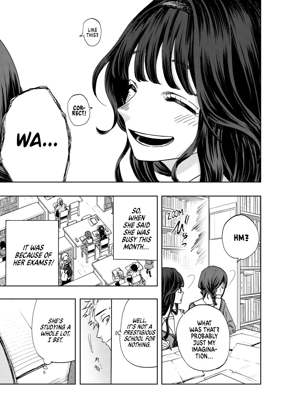 The Fragrant Flower Bloom with Dignity Manga Chapter 3 page 17 - Exam Crunch