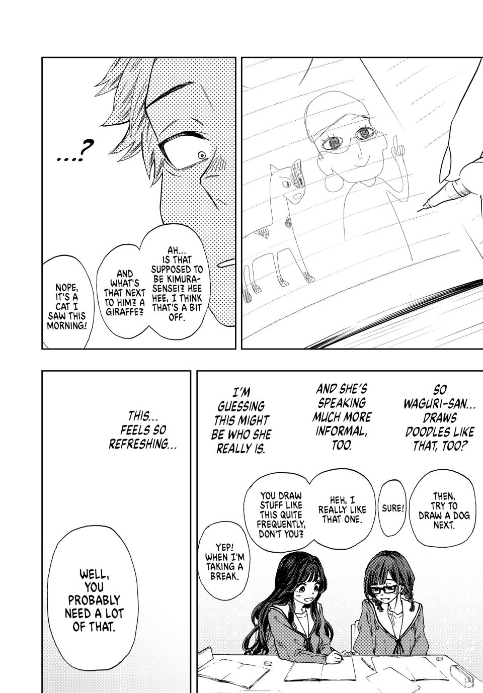 The Fragrant Flower Bloom with Dignity Manga Chapter 3 page 18 - Exam Crunch