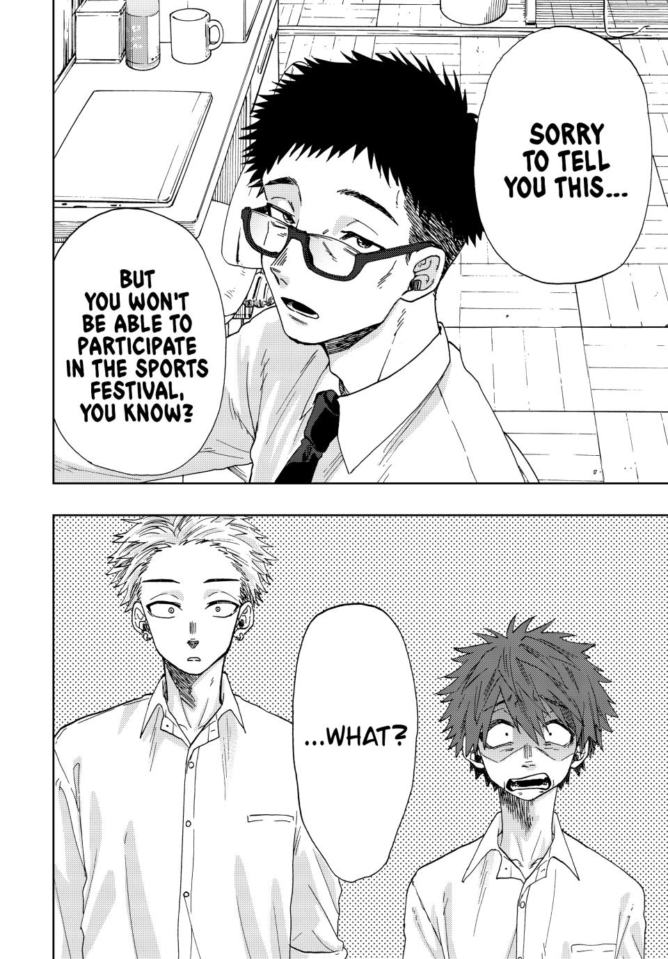 The Fragrant Flower Bloom with Dignity Manga Chapter 3 page 2 - Exam Crunch