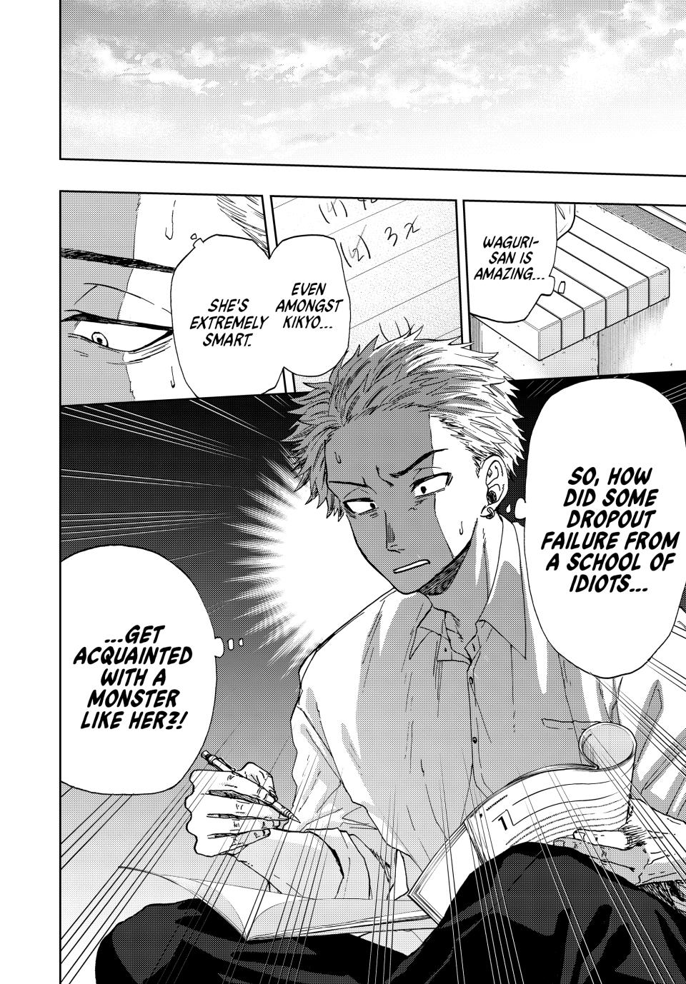 The Fragrant Flower Bloom with Dignity Manga Chapter 3 page 20 - Exam Crunch