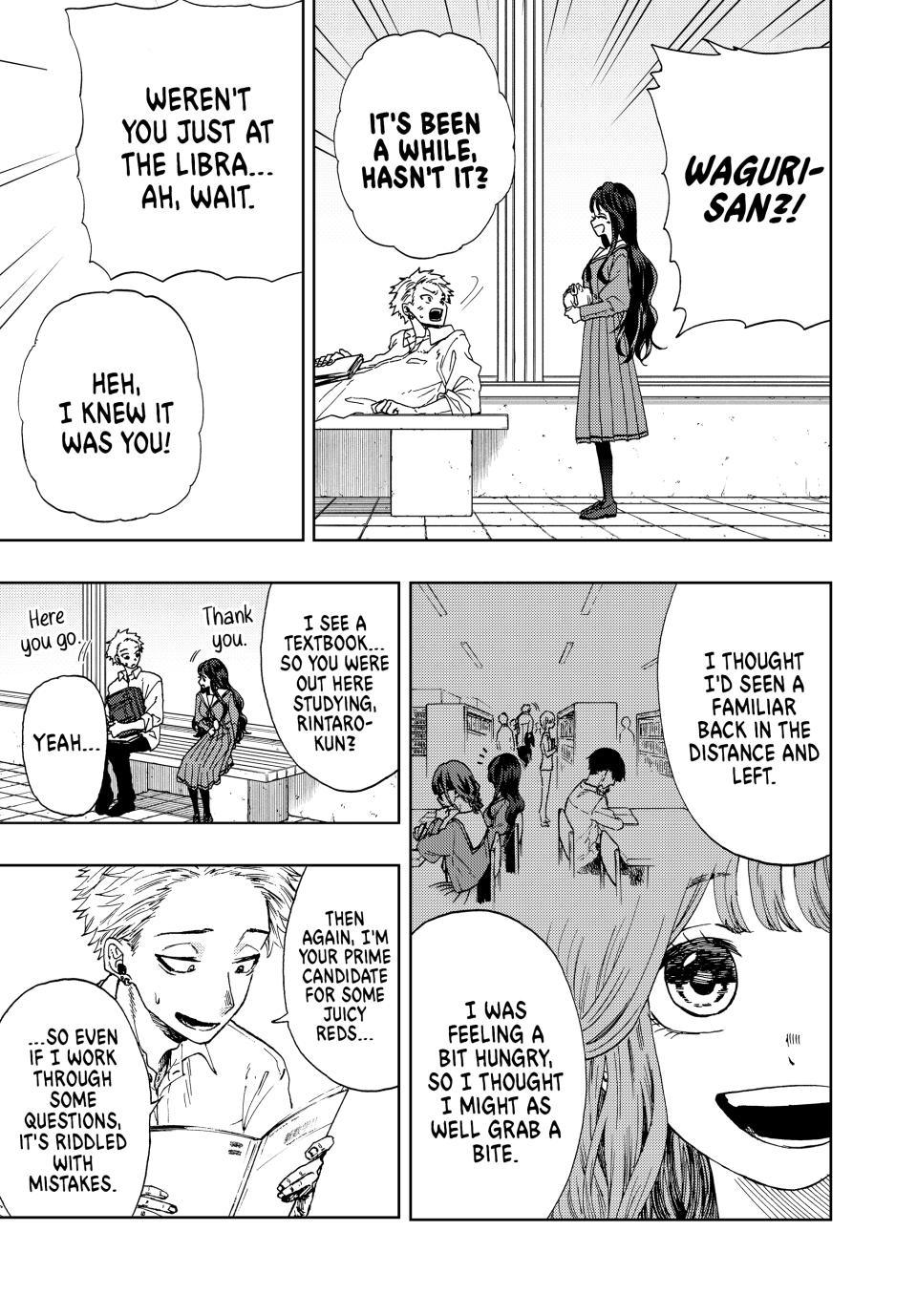 The Fragrant Flower Bloom with Dignity Manga Chapter 3 page 23 - Exam Crunch