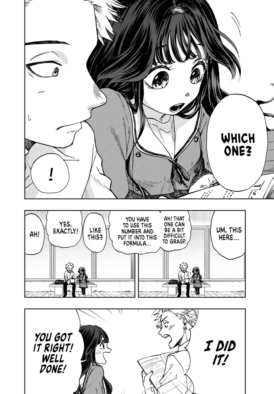 The Fragrant Flower Bloom with Dignity Manga Chapter 3 page 24 - Exam Crunch