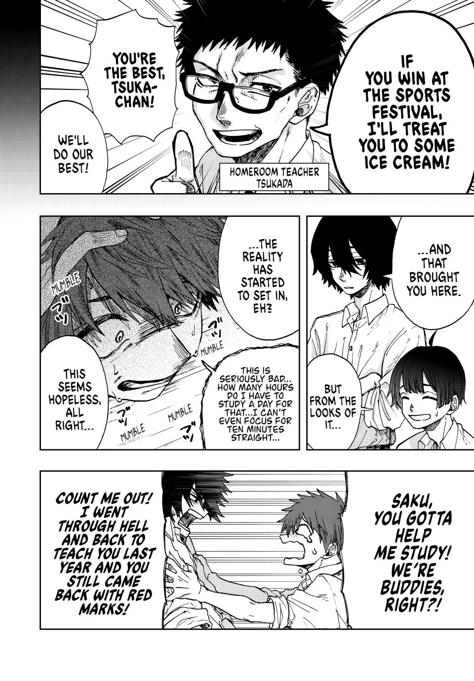 The Fragrant Flower Bloom with Dignity Manga Chapter 3 page 6 - Exam Crunch