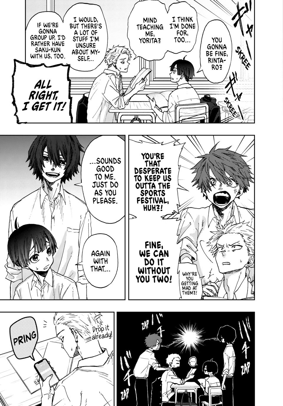 The Fragrant Flower Bloom with Dignity Manga Chapter 3 page 7 - Exam Crunch