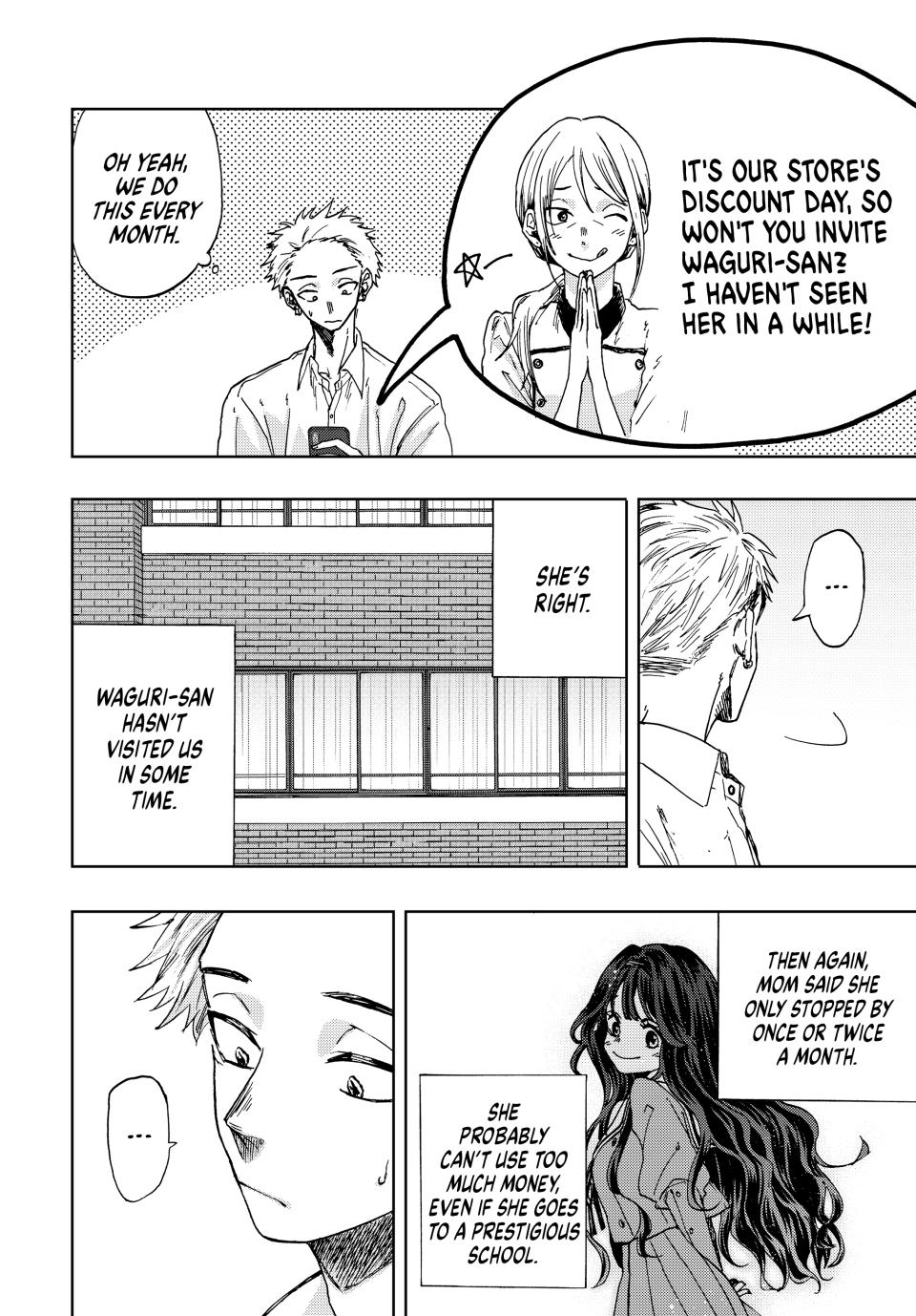 The Fragrant Flower Bloom with Dignity Manga Chapter 3 page 8 - Exam Crunch