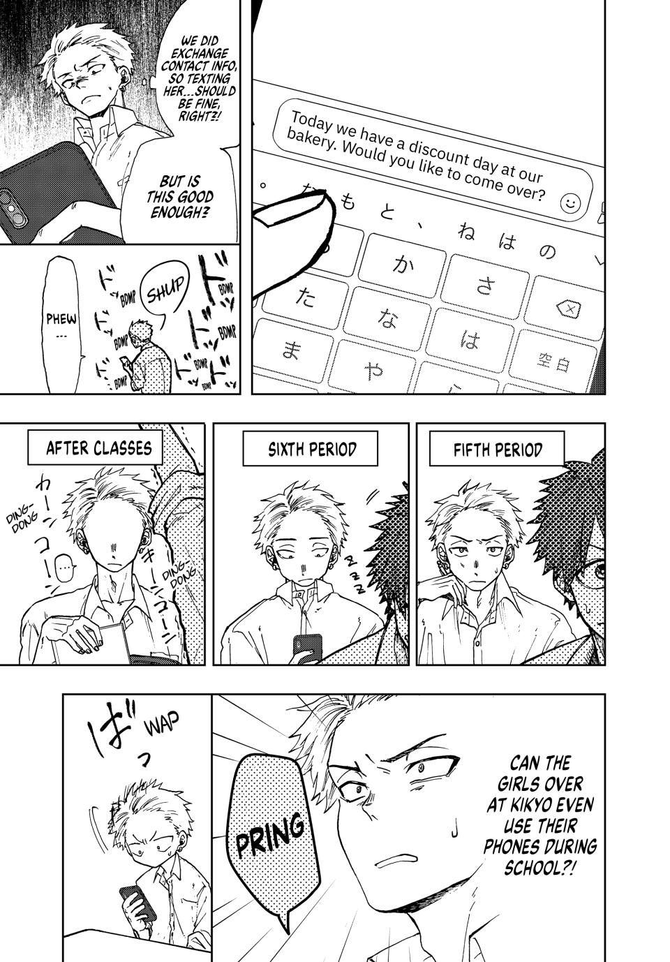 The Fragrant Flower Bloom with Dignity Manga Chapter 3 page 9 - Exam Crunch