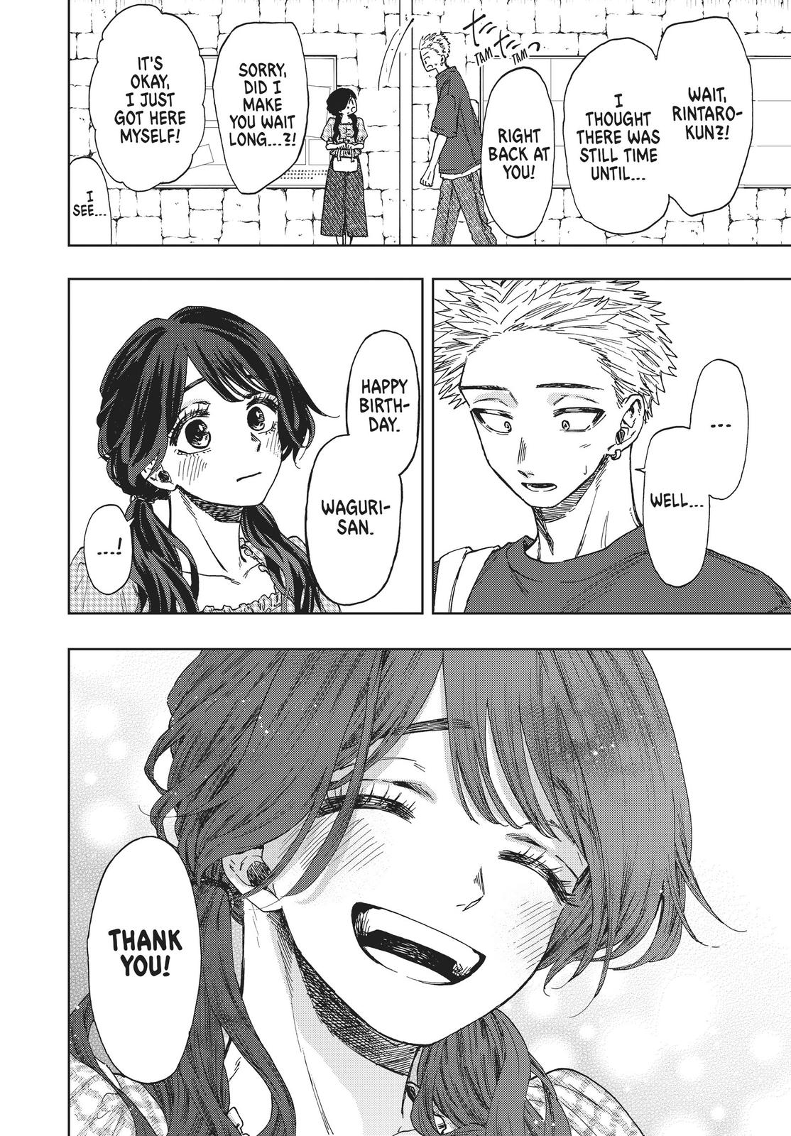 The Fragrant Flower Bloom with Dignity Manga Chapter 30 page 10 - The Long-Awaited Birthday