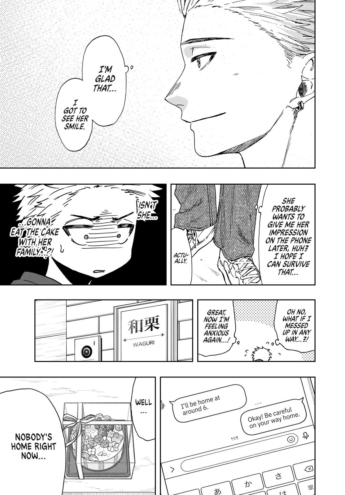 The Fragrant Flower Bloom with Dignity Manga Chapter 30 page 21 - The Long-Awaited Birthday