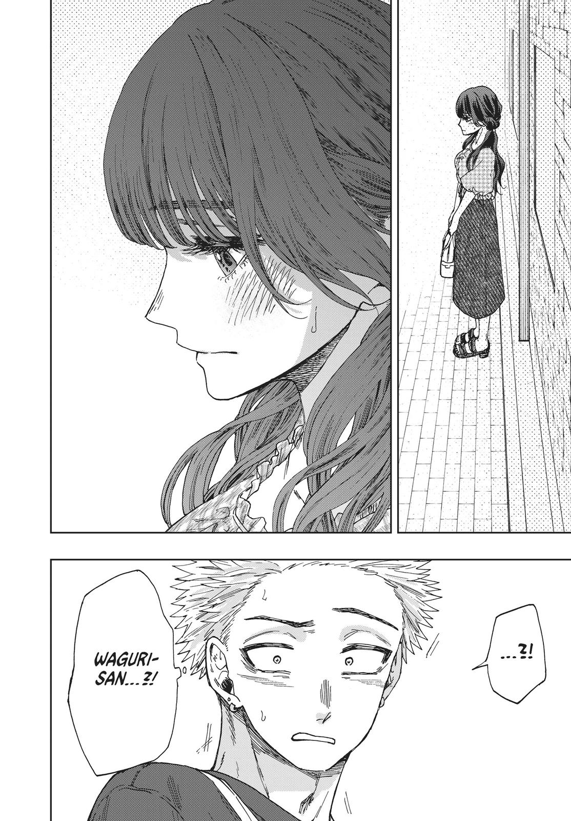 The Fragrant Flower Bloom with Dignity Manga Chapter 30 page 8 - The Long-Awaited Birthday