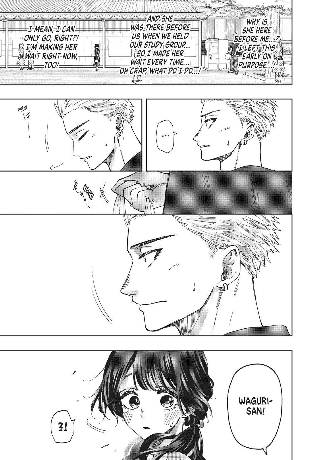 The Fragrant Flower Bloom with Dignity Manga Chapter 30 page 9 - The Long-Awaited Birthday