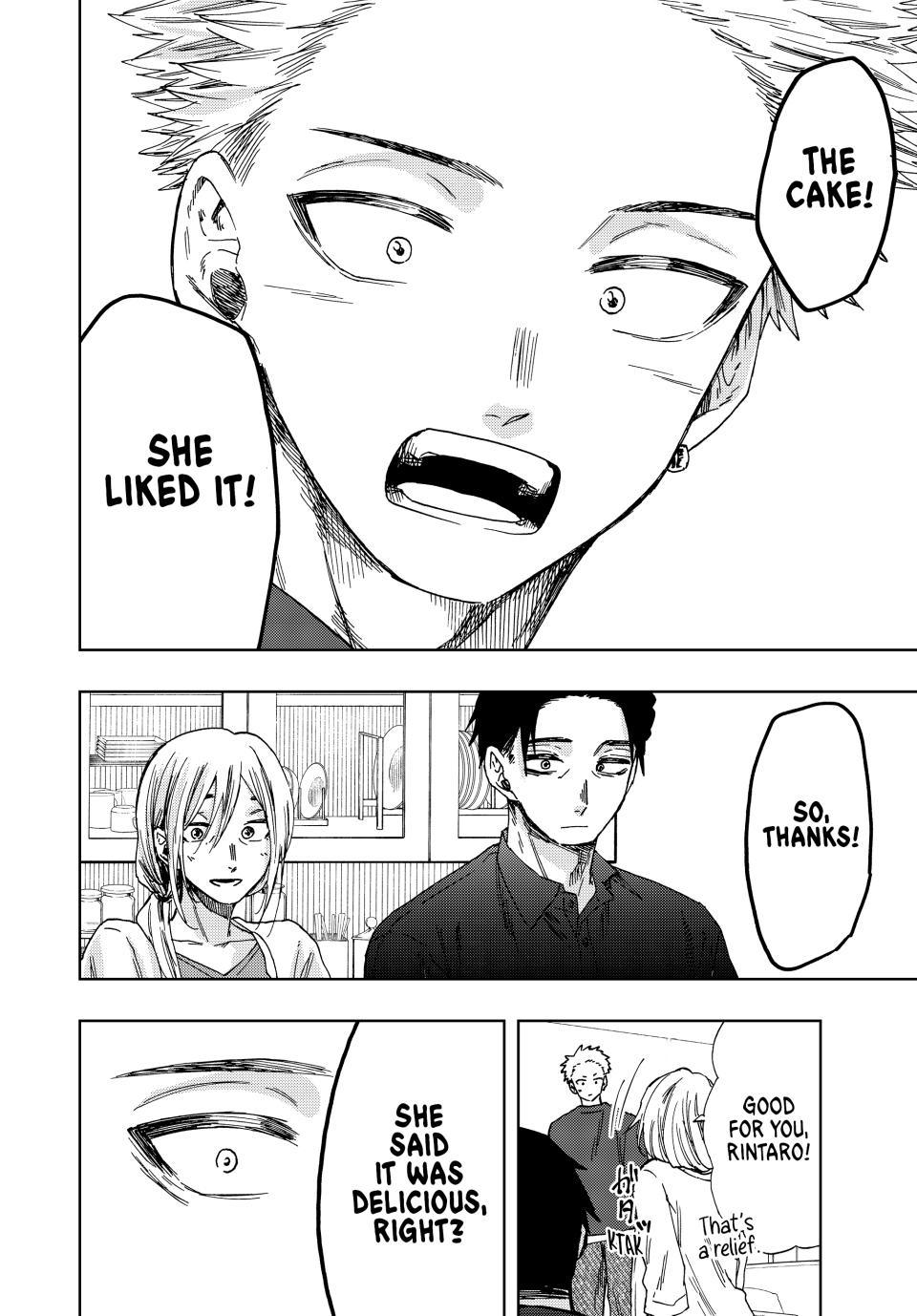 The Fragrant Flower Bloom with Dignity Manga Chapter 31 page 14 - Impressions