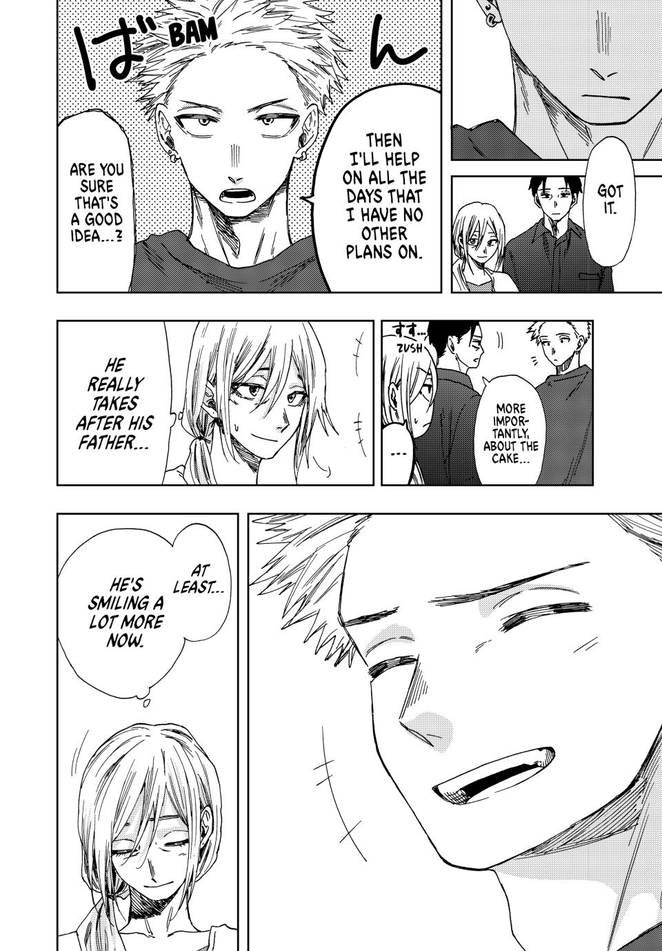 The Fragrant Flower Bloom with Dignity Manga Chapter 31 page 20 - Impressions