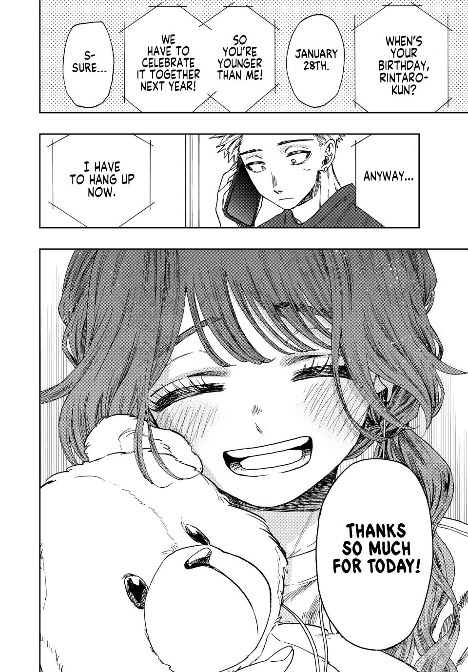 The Fragrant Flower Bloom with Dignity Manga Chapter 31 page 33 - Impressions