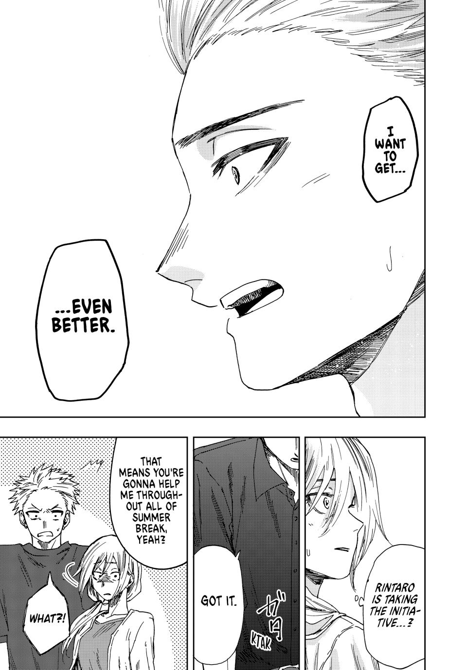 The Fragrant Flower Bloom with Dignity Manga Chapter 31 page 38 - Impressions