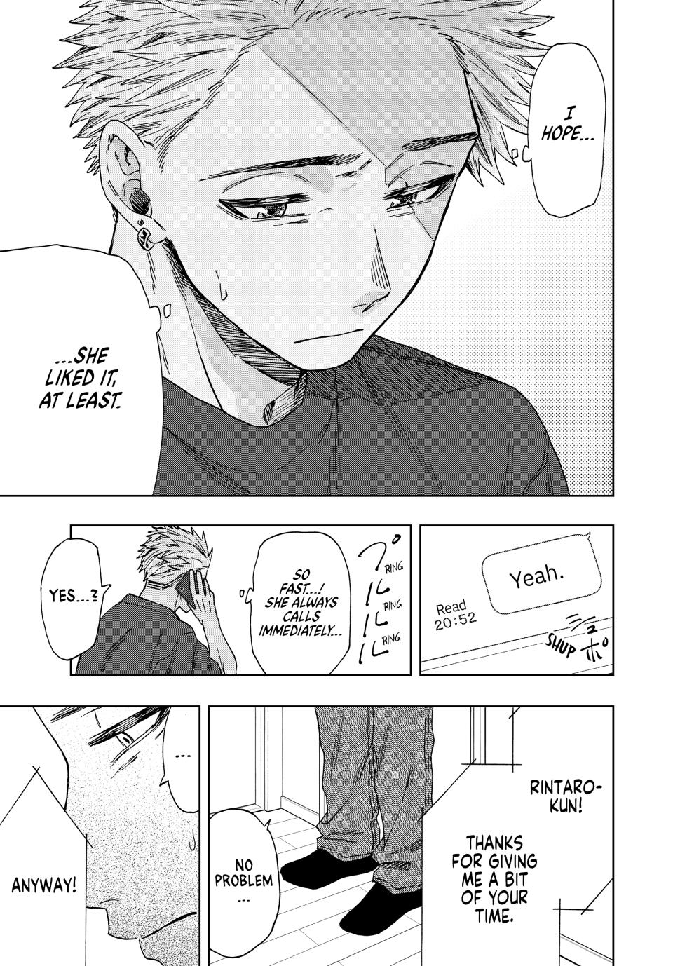 The Fragrant Flower Bloom with Dignity Manga Chapter 31 page 5 - Impressions