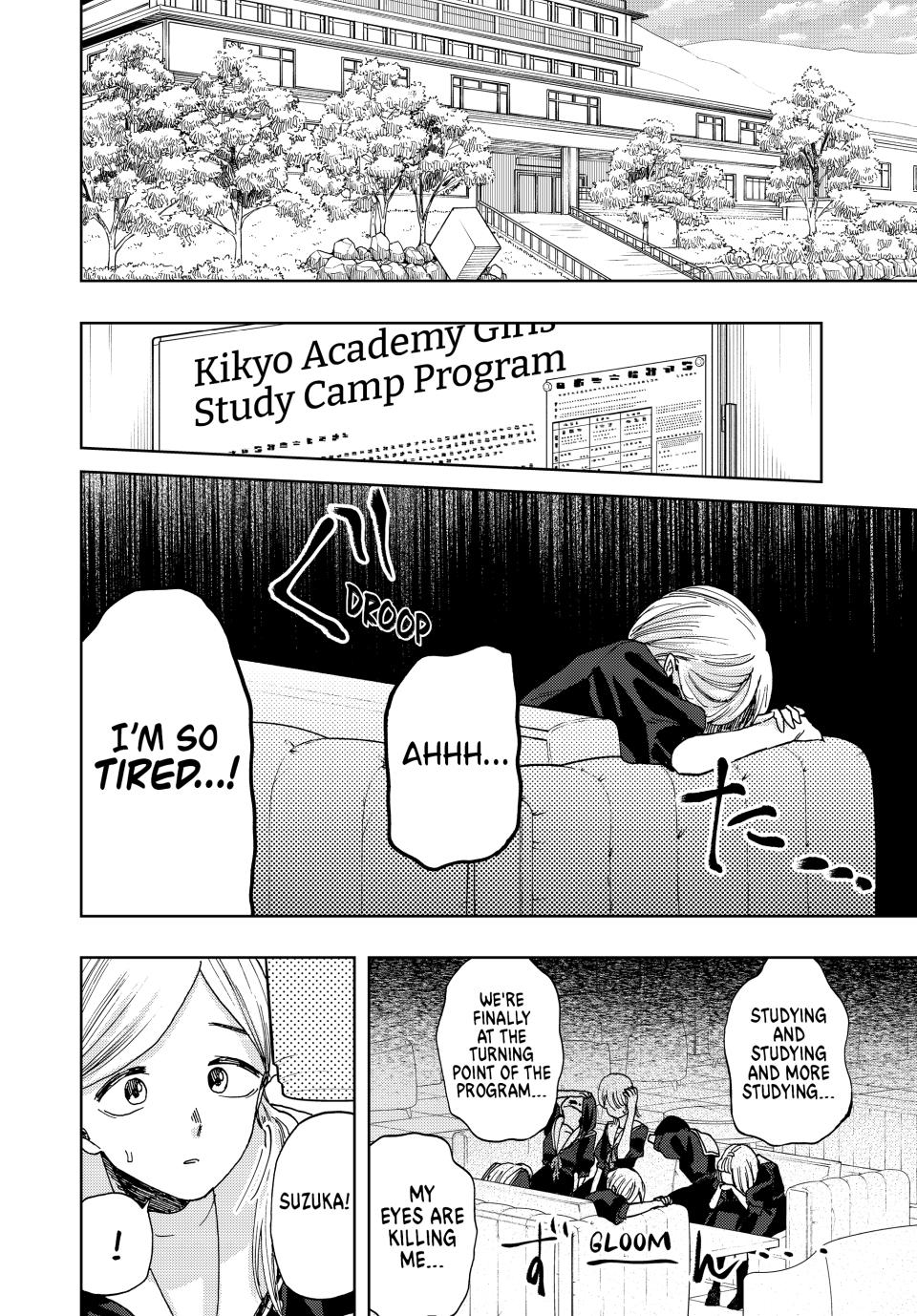 The Fragrant Flower Bloom with Dignity Manga Chapter 32 page 10 - How to Spend a Summer Break