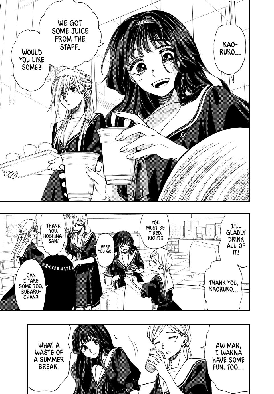 The Fragrant Flower Bloom with Dignity Manga Chapter 32 page 11 - How to Spend a Summer Break