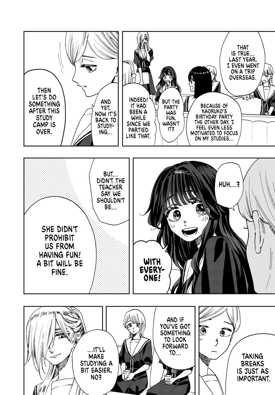 The Fragrant Flower Bloom with Dignity Manga Chapter 32 page 12 - How to Spend a Summer Break