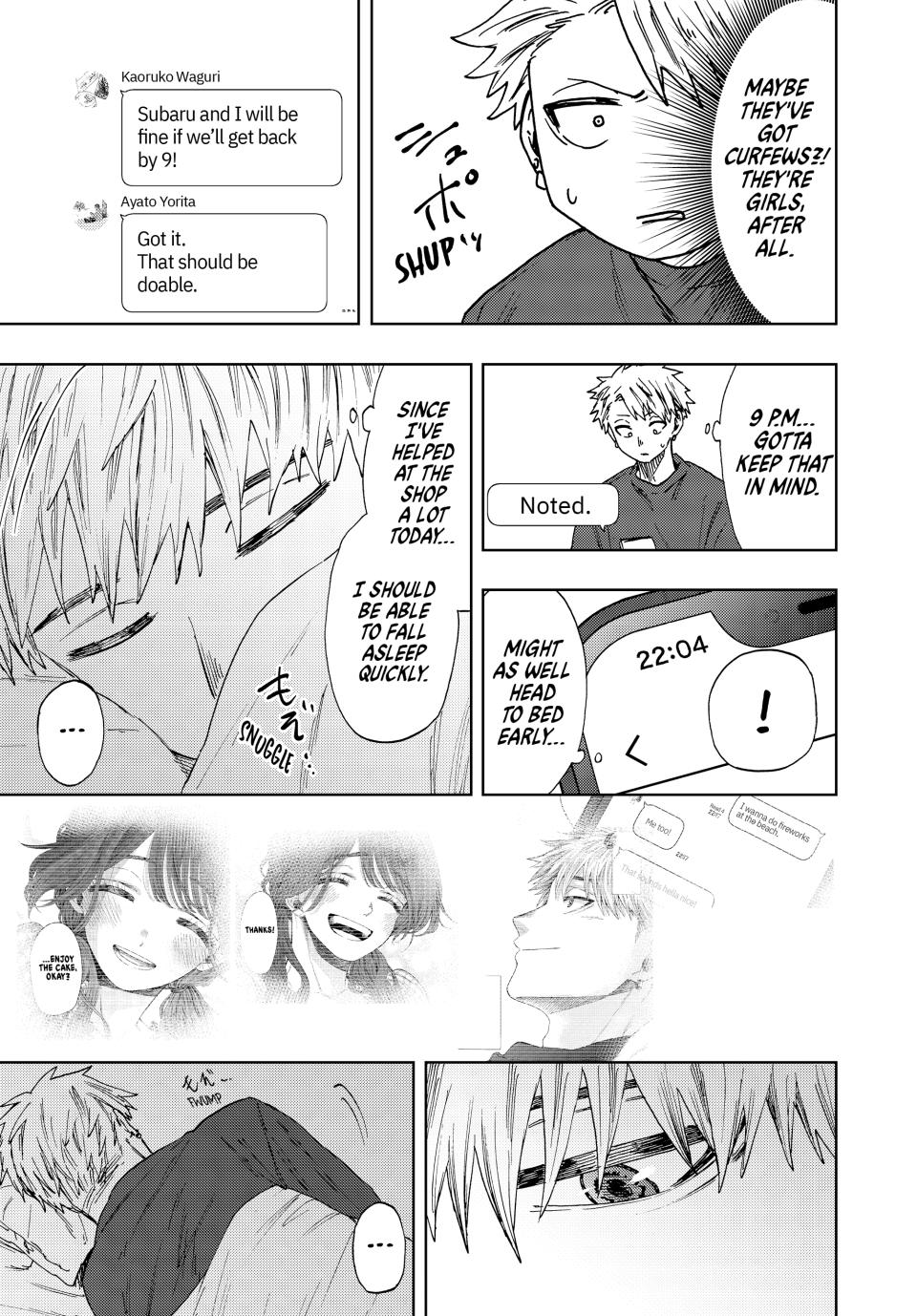 The Fragrant Flower Bloom with Dignity Manga Chapter 32 page 19 - How to Spend a Summer Break