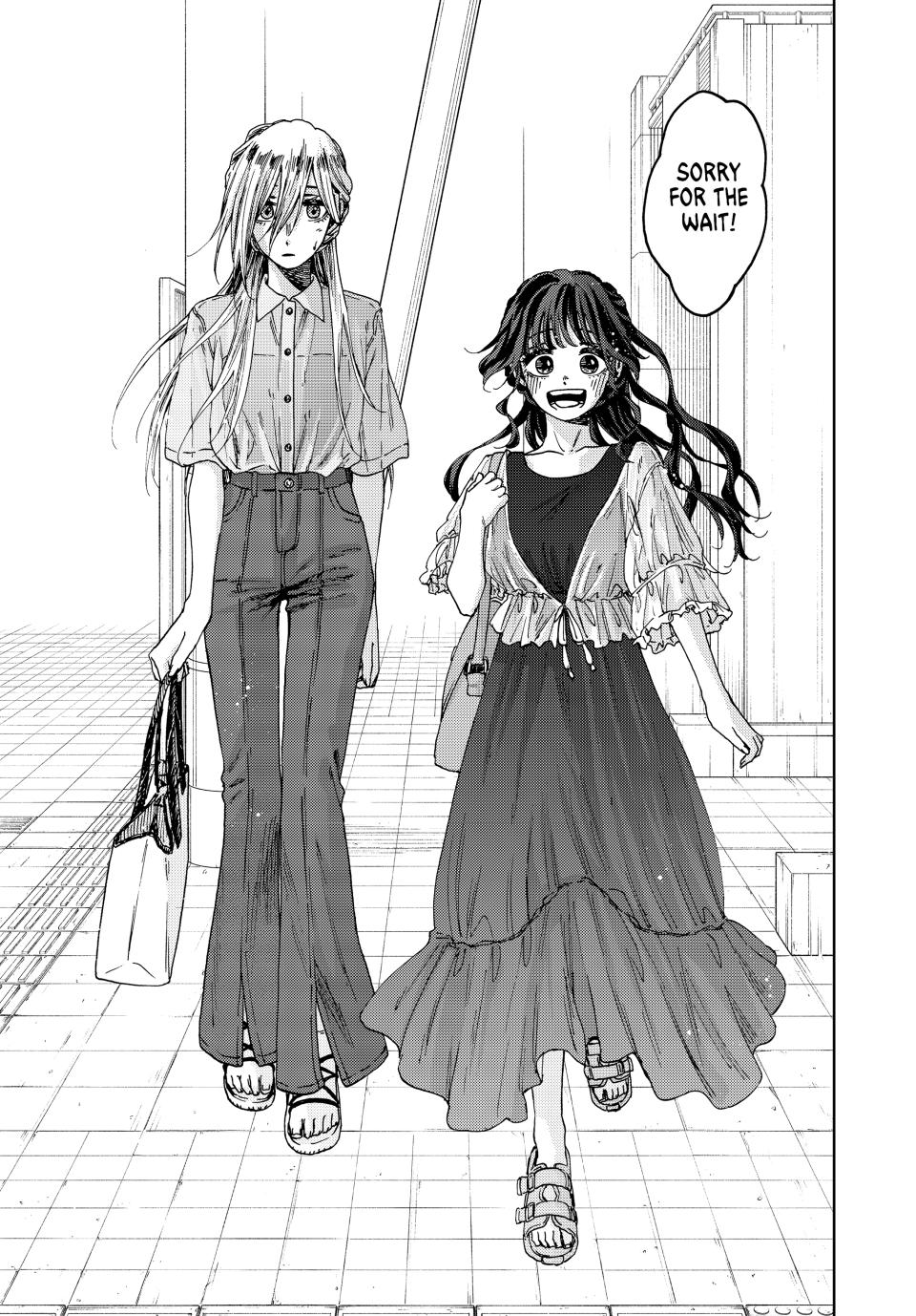 The Fragrant Flower Bloom with Dignity Manga Chapter 32 page 21 - How to Spend a Summer Break