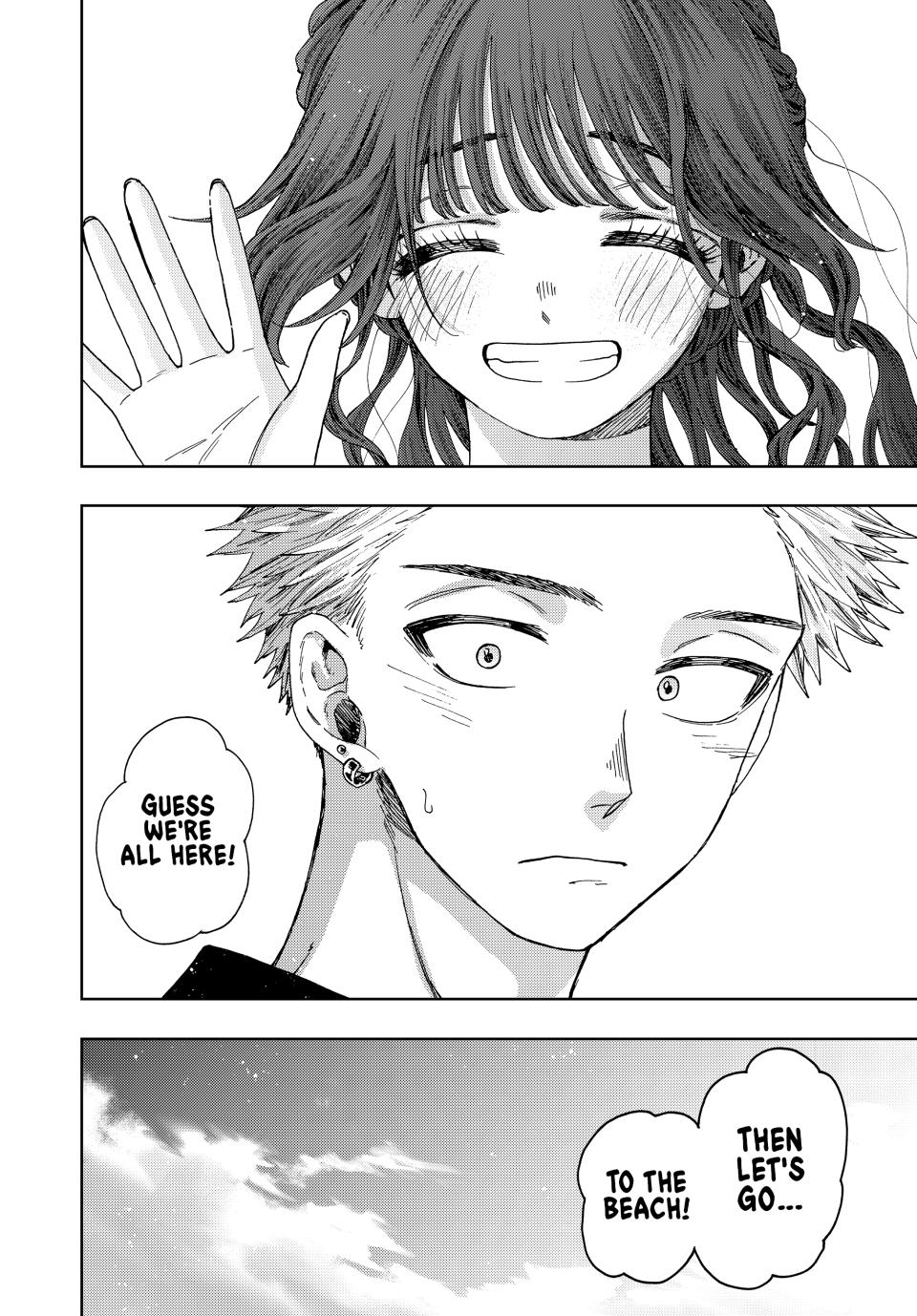 The Fragrant Flower Bloom with Dignity Manga Chapter 32 page 22 - How to Spend a Summer Break