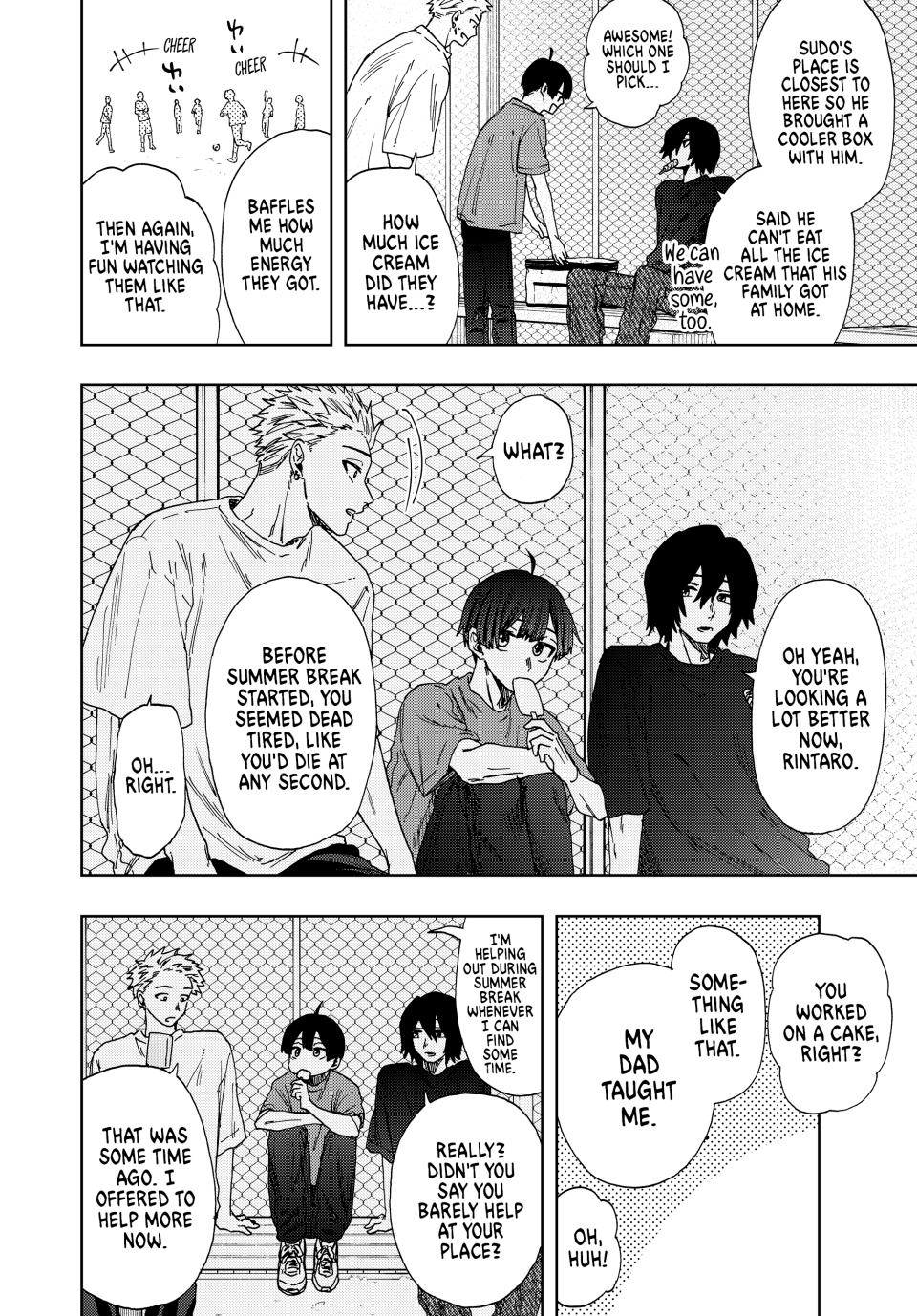 The Fragrant Flower Bloom with Dignity Manga Chapter 32 page 4 - How to Spend a Summer Break