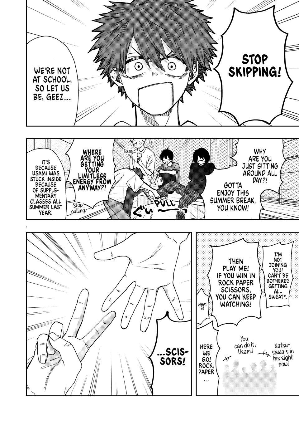 The Fragrant Flower Bloom with Dignity Manga Chapter 32 page 6 - How to Spend a Summer Break