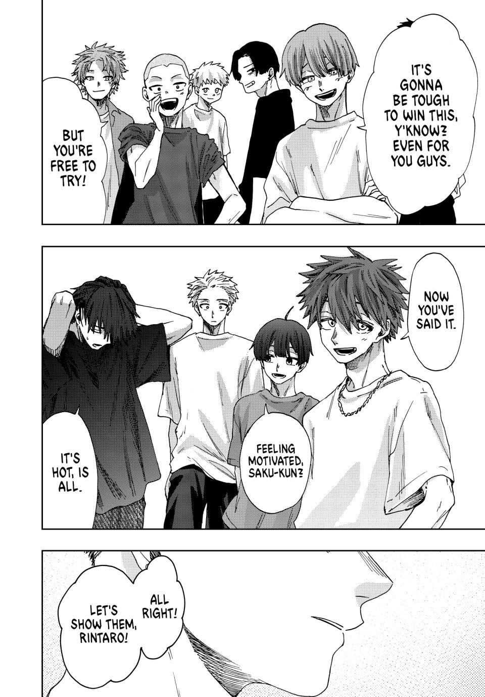 The Fragrant Flower Bloom with Dignity Manga Chapter 32 page 8 - How to Spend a Summer Break