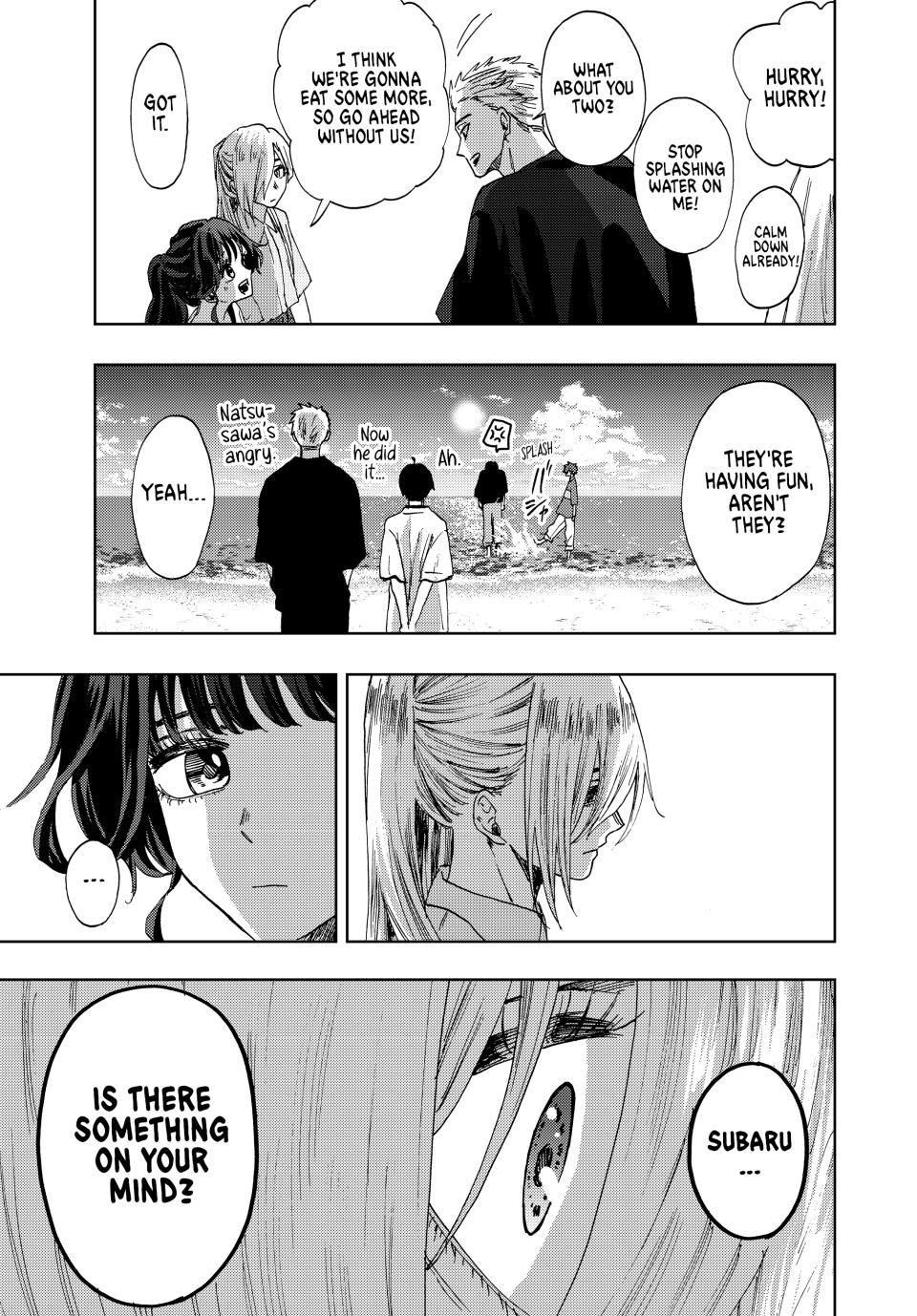 The Fragrant Flower Bloom with Dignity Manga Chapter 33 page 17 - Bewilderment at the Beachside