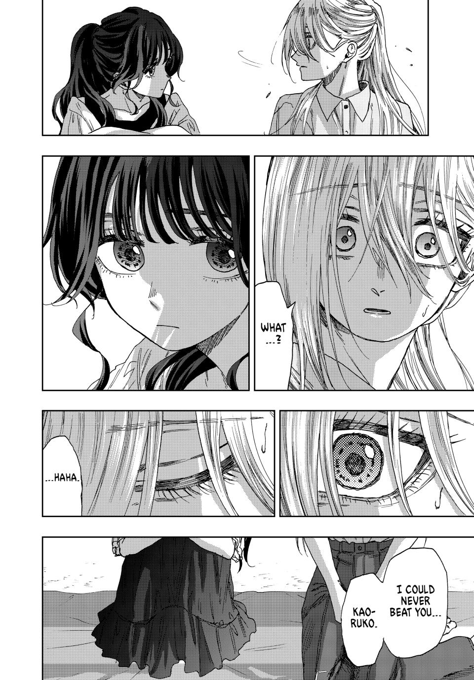 The Fragrant Flower Bloom with Dignity Manga Chapter 33 page 18 - Bewilderment at the Beachside