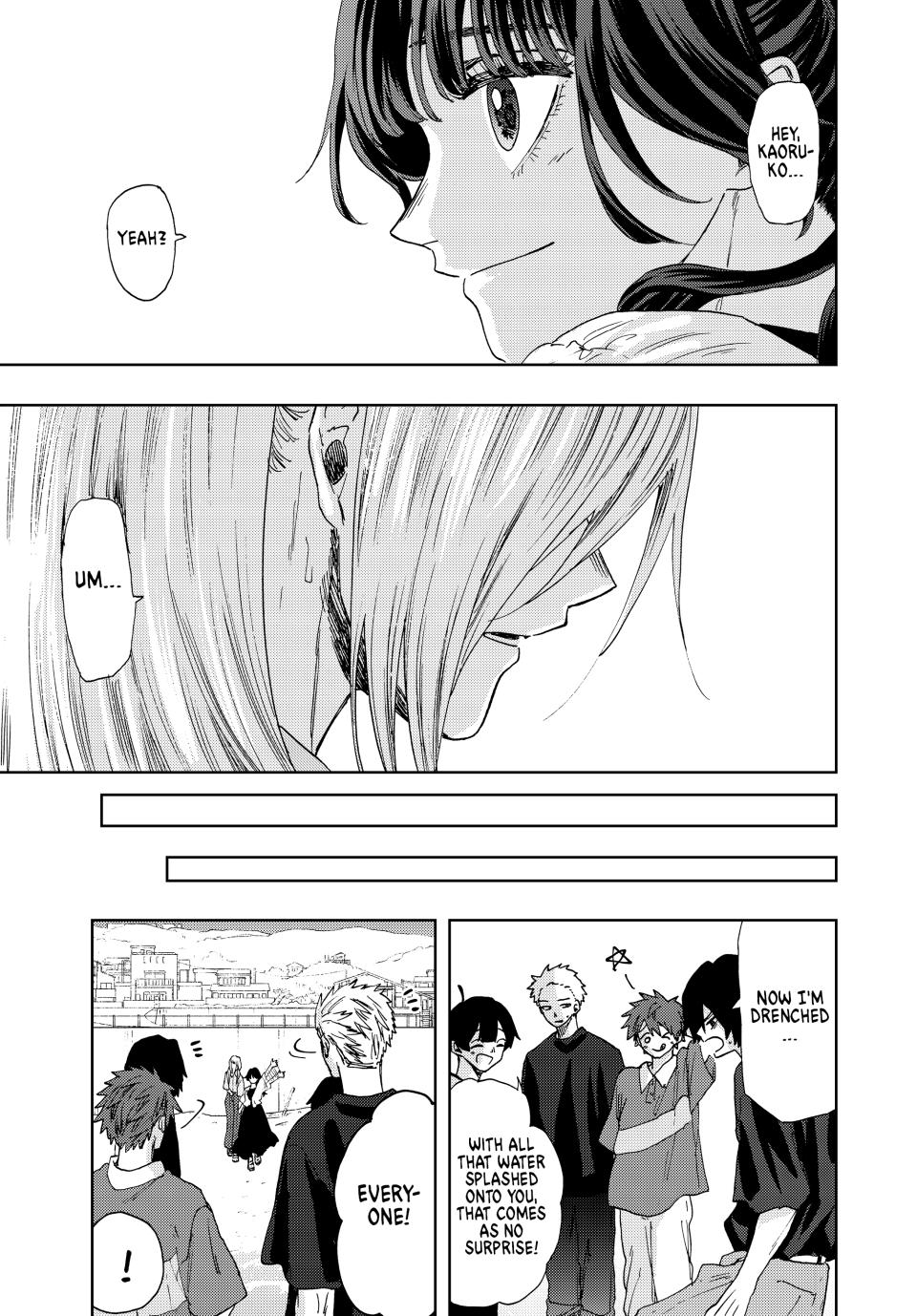 The Fragrant Flower Bloom with Dignity Manga Chapter 33 page 19 - Bewilderment at the Beachside