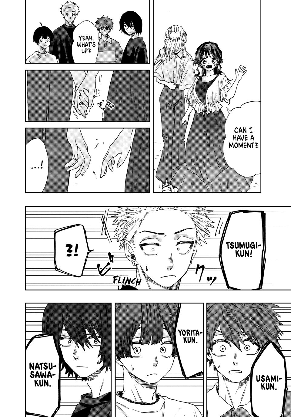 The Fragrant Flower Bloom with Dignity Manga Chapter 33 page 20 - Bewilderment at the Beachside