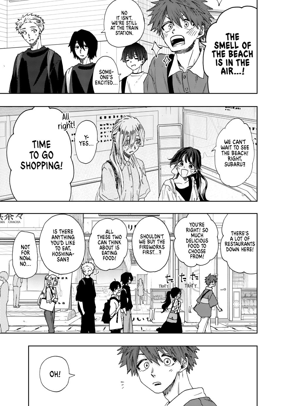 The Fragrant Flower Bloom with Dignity Manga Chapter 33 page 3 - Bewilderment at the Beachside