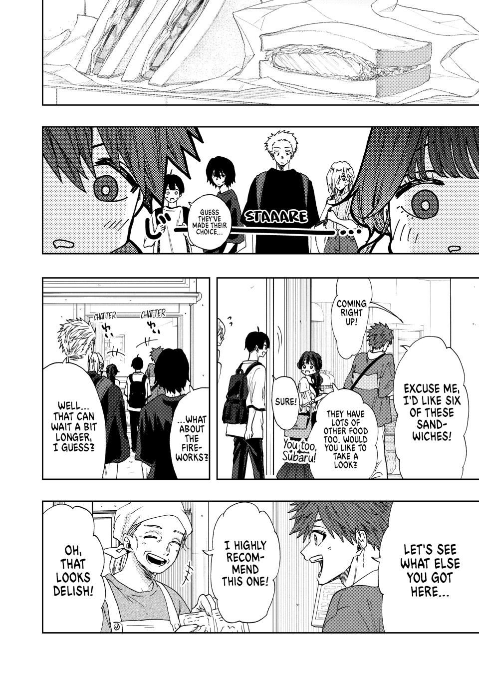 The Fragrant Flower Bloom with Dignity Manga Chapter 33 page 4 - Bewilderment at the Beachside